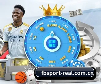 fbsport-real.com.cn APP 深度功能
